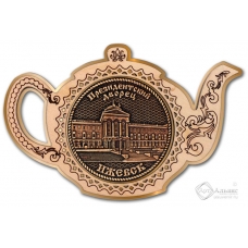 Магнит из бересты Ижевск Президентский дворец чайник золото